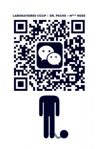 Dr. Pêche QR Code We Chat